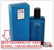 (編號73)Davidoff大衛杜夫Coolwater冷泉男性淡香水＋台製鋁瓶×6ml