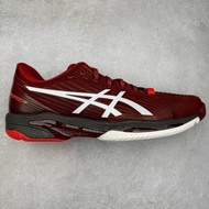 ASICS Solution Speed FF 2 籃球鞋
