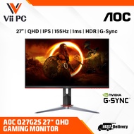 AOC Q27G2S 27 INCH 2K QHD 155HZ HDR MODE 1MS IPS GAMING MONITOR G-Sync Compatible