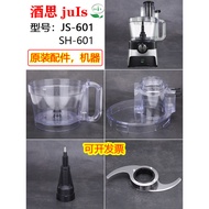 JS-601 Garlic Machine Accessories Commercial Meat Grinder juis Blender Blade SH-601 Food Processor