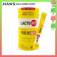 [Chong Kun Dang] *Upgrade* Lacto-Fit / Lacto Fit 5X Probiotics / Lacto Fit Gold (30, 50 pcs)