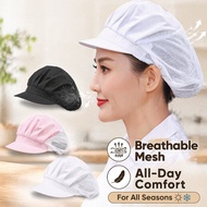 Unisex Chef Hat Mesh Elastic Kitchen Cap Topi Koki Breathable Cooking Baking Food Service