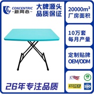 77cm Square Table Blowing Plastic Household Small Dining Table Half Fold Portable Dining Table Outdo
