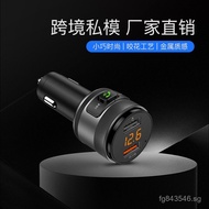 Fm FM Transmitter U Hands-Free Car C57Bluetooth Car Mount64G Music Player Call MP3Receiver E8Z4