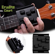[EruditeCourtS] Ukulele Chord Presser Trainer For Beginners Ukulele Aid Easy Press Kit Chord Assiste
