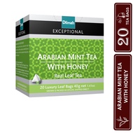 DILMAH Exceptional Arabian Mint Tea With Honey 2g x 20 Tea Bags