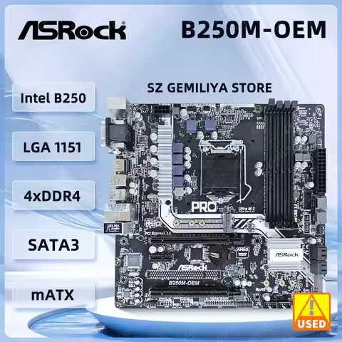 ASRock B250M-OEM Motherboard Intel B250 LGA 1151 support 6700 6400 7100 6300 G3930 7700 7500 cpu DDR