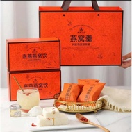 [Expire in 2 weeks] Freeze-dried Ejiao bird's nest and white fungus soup 1 box (15g*6),F031