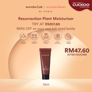 WonderLab Bel-aek Travel Kit Packed Set