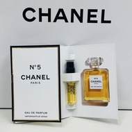 Chanel - Chanel - CHANEL香奈兒N5女士濃香 五號NO.5經典香水EDP 1.5ML 旅行裝CHANEL（平行進口）