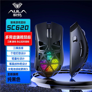 AULA SC620บลูทูธไร้สายเมาส์สามโหมดกลวงออกเกม E-Sports น้ำหนักเบาเดสก์ท็อป FPS