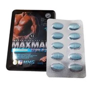 Maxman  Blue enhancement 10tabs for men