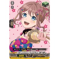 Cardfight Vanguard DZ-BT10/EX04 EX 10thanniversary Poppin'Party Yamabuki Saya (JP)BanG Dream