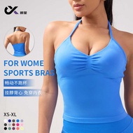 Dfyne Halter Sports Bra with Shockproof Chest Pad - Perfect for High-Intensity Yoga