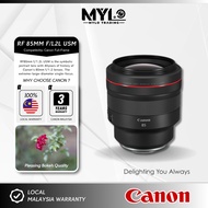 Canon RF 85mm f/1.2 L USM Lens & RF 85mm f/1.2 L USM DS