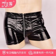 Leaf Mei Men's Sexy Underwear Black U Raised Bright Zipper Patent Leather Pvc Boxers A Hair