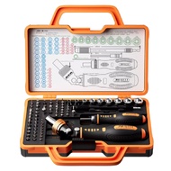 JAKEMY JM-6111 ชุดกล่องเครื่องมือ 69 in 1