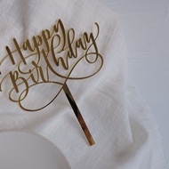 西洋書法 Happy Birthday 生日蛋糕插牌