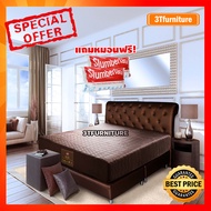 ที่นอนSlumberland รุ่น Oscars [แถมหมอน][พร้อมส่ง](สินค้าใหม่) เฉพาะเดือนนี้เท่านั้น ขนาด 3.5 ฟุต