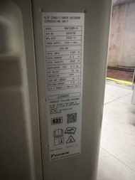 大金1.5匹分體機 FTKP35MV1H