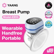 YAANG EB15 ปั้มนมไฟฟ้า Wearable Breast Pump 24mm การแปลงความถี่ทวิภาคี (3โหมด ปรับได้9ระดับ) แบบพกพา ชาร์จ เครื่องปั๊มนมไฟฟ้า USB แฮนด์ฟรี ไร้ BPA เครื่องปั้มนมไร้สาย ไม่รู้สึกเจ็บ นวดเต้านม ปั้มนมไฟฟ้า แบบพกพา Electric Breast Pump
