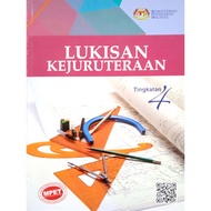 LUKISAN KEJURUTERAAN TINGKATAN 4, (MPET)