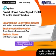 TP-Link Tapo H500 Smart Home Base