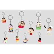 Lovely, funny Shin keychain