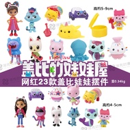 Gabi Doll Anime Doll Collection Gabi's Doll House Anime Figure Landscape Cake Decoration Gift