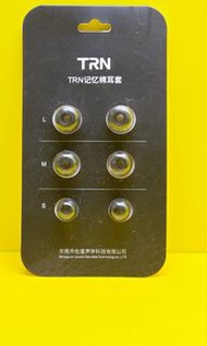 (🈹$10件/不能盡錄)、全新貨品、TRN 6個裝記憶海綿耳塞套耳機海綿耳塞隔音耳墊帽適用於入耳式耳機、實物圖片(最後一件/賤賣)