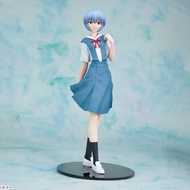[FULL PRICE] Neon Genesis Evangelion High Premium Figure Action Figure