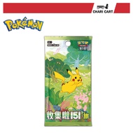 Simplified Chinese Collect 151 Journey Standard Pack Pokemon Card Single Pack 宝可梦卡牌151简中