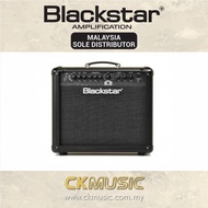 Blackstar ID 30 TVP Combo Guitar Amplifier