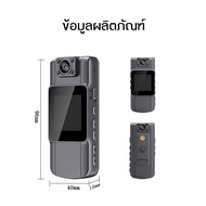 กล้องโกโปร Full HD Camera 2K GoPro กันน้ำ ติดหมวก ถ่ายรูป