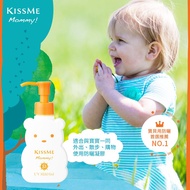 奇士美 KISSME - Mommy親子溫和防曬凝膠 SPF33、PA+++ (單入)-100g