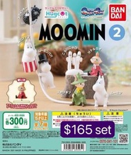 全新 正版 Moomin Hugcot扭蛋Vol.2  全7款