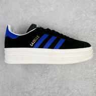 Adidas Gazelle Bold W