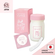 [Official] Yakushido Son Bahyu Femme Skin Care Horse Oil Cream 70ml 1 bottle [ Horse Oil Baayu / Dong Ma Oil ] [Amazon.co.jp only]【Direct from Japan】[官方]药师堂 尊马油 女性护肤马油霜 70ml 1瓶 [马油白玉/东马油] [Amazon.co.jp only]【日本直送】