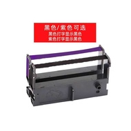 Suitable for Epson u310 u330 u115u120 MT311 erc39/43 West Iron City DP30/300/S500 SPRT POS76 Yingmei