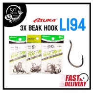 ASUKA 3X BEAK HOOK L194, FISHING HOOK