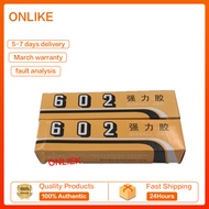 602 Glue 602 Strong water repair shoe glue glue horn repair glue washing machine maintenance glue