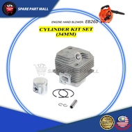 ENGINE HAND BLOWER (EB-260): CYLINDER KIT SET 34MM (PISTON, RING, BLOCK) / SILINEDER CINCIN KIT ASSY