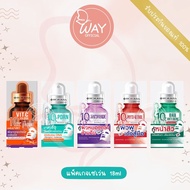 [Box x6 [Seven Package] Rojukiss 10X Intensive Mask 18ml 10X 18ml