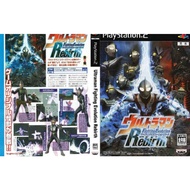 [PS2 GAMES] Ultraman Rebirth