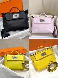 Hermes Mini 2424