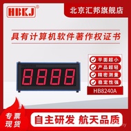 Tachometer hb8240a Digital Including Ammeter AC Tax Voltmeter Price Head Panel 1UQ5