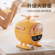 Products in Stock New Helicopter Humidifier Household Desk Office Small Air Purifier Portable Mini Atomizer