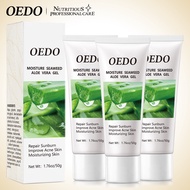 OEDO 3PCS เจลว่านหางจระเข้สาหร่าย ให้ความชุ่มชื่น ไวท์เทนนิ่ง สิว ต่อต้านริ้วรอยเหี่ยวย่น คอลลาเจน ไ
