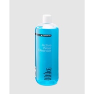 ASSOS ACTIVE WEAR CLEANSER - CYCLING JERSEY/BIB DETERGENT