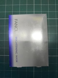 Fancl Brightening Mask亮肌祛斑面膜21ml*6